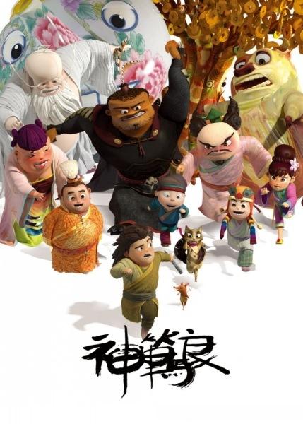 伯斯定制证件
